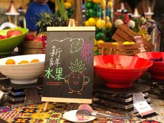 -佛山皇冠假日酒店-西餐厅