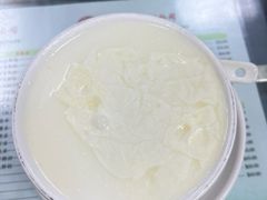 -义顺牛奶公司