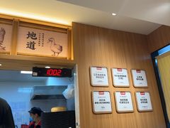 -回味鸭血粉丝汤(夫子庙瞻园路店)