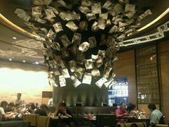 大堂-星汇餐厅(新濠影汇店)