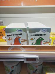 -孩子王(塘沽滨海万达店)