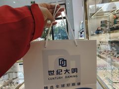 -世纪大明眼镜·林德伯格·蔡司官方授权店(武昌旗舰店)