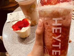 -喜茶(广州中山六路店)