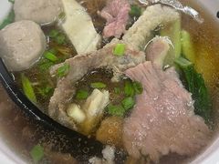 -颂记牛肉粉