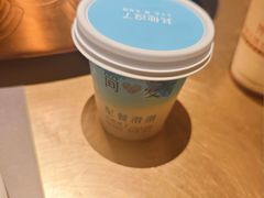 -烤匠麻辣烤鱼(万象城店)