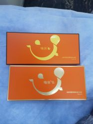 -深圳阳光医疗美容医院·旗舰店