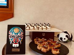 -成都天府丽都喜来登饭店