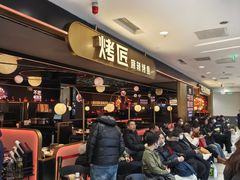 -凯德MALL(西直门店)