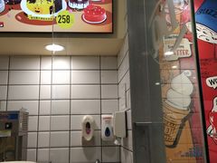 -DQ·蛋糕·冰淇淋(动壹店)