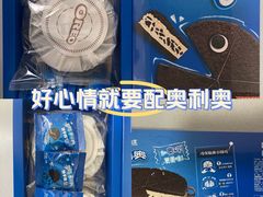 -山姆会员商店(亦庄创意生活广场店)
