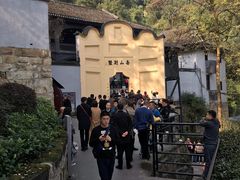 -白公馆