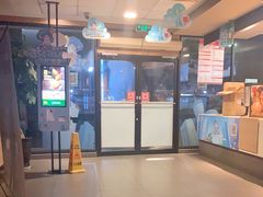 -麦当劳(南京水西门大街店)