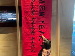 -青岛海尔洲际酒店