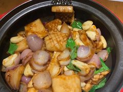 三杯杏鲍鱼菇-南小馆(迪士尼小镇店)