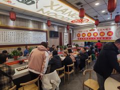 -乡党臊子面(丰庆公园店)