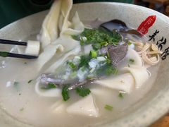 -豫石记羊汤(北苑店)