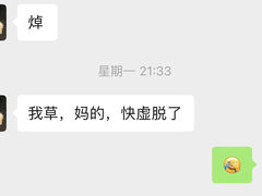 -虾女王·龙虾·烧烤(龙江店)