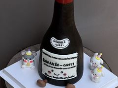 -慕可创意美学·定制CAKE·微景观蛋糕(总店)