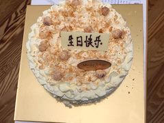 榛子奶油蛋糕-布歌东京(金融街购物中心店)