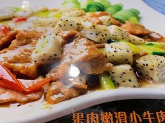 -宝源饺子(麦子店街店)