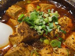 麻婆豆腐-夫妻肺片·中华老字号·正宗川菜(春熙路店)