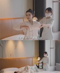-baby bella小贝拉母婴护理中心(北京东隅店)