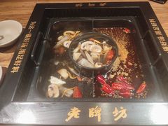 -老牌坊云南鱼豆花火锅(嵩山店)
