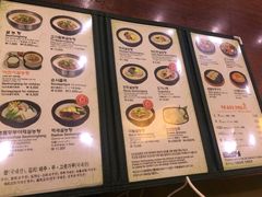 菜单-神仙雪浓汤(明洞店)