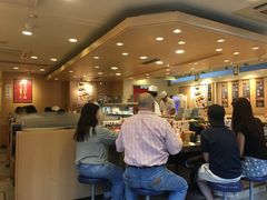-海鲜三崎港(镰仓小町通店)