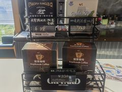 -猫屎咖啡(盐靖高速店)