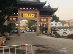 -太平禅寺