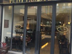 门面-PETIT PARIS 小巴黎(花园道店)