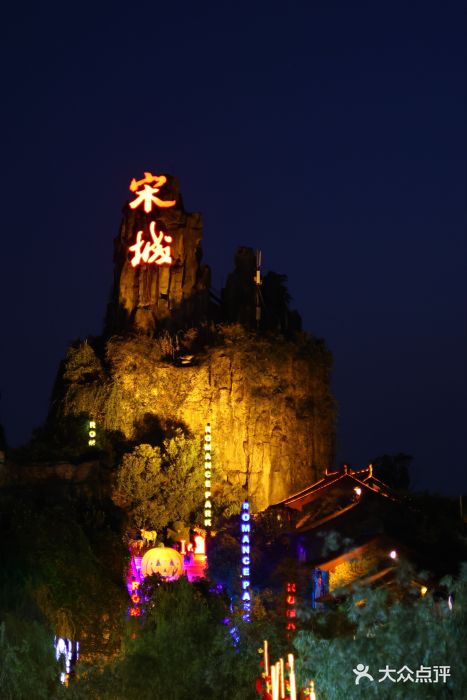杭州宋城图片