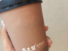 优质自制酸梅汤-清真盛志望麻酱酿皮·非遗老字号