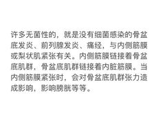 -英派斯健身旗舰店(海信国际中心馆)