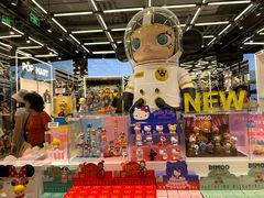 -泡泡玛特POPMART(侨福芳草地店)