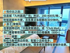 -李东农庄(中南百草园地标店)