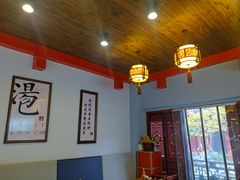 -四季美汤包(汉口里店)