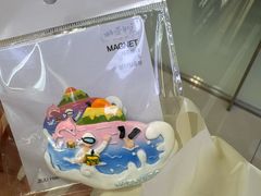 -新罗免税店