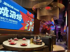 -丽伟的串·烧烤·砂锅(季景天地店)