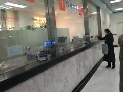 -北京市中关村医院