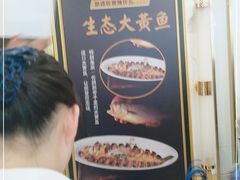 -阿明小菜·海鲜·上海菜(梅陇华理店)