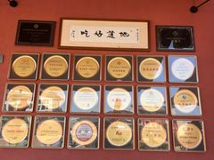 -面辣子·陕西家乡菜(钟楼店)