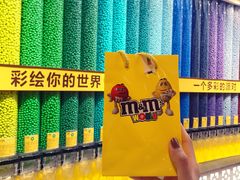 -m豆巧克力世界(上海世茂广场店)