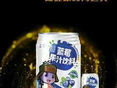 -渝味堂(彩云城店)