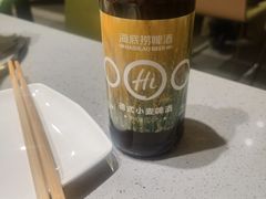-海底捞火锅(铂澜大象城店)