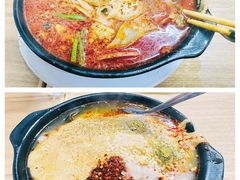 -小街曹师傅砂锅麻辣烫(亚泰大街店)