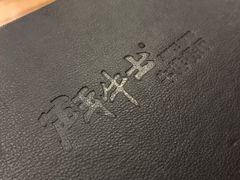 -斗牛士牛排餐厅(富力海珠城广场店)