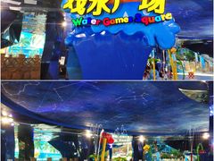 -青岛东方影都融创水世界