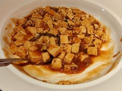 鳕鱼白子麻婆豆腐-肆月河豚·新淮扬菜·烤鸭(中关村店)